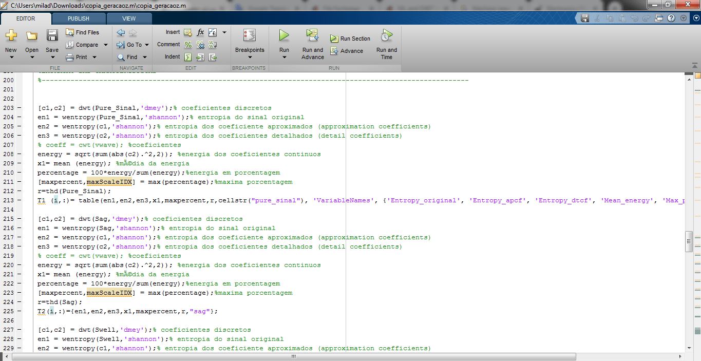 یادگیری ماشین