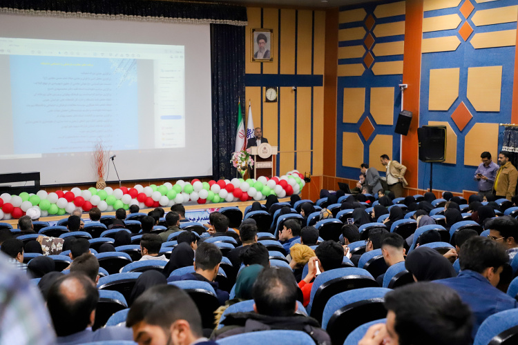 فرهنگ دانشگاهی