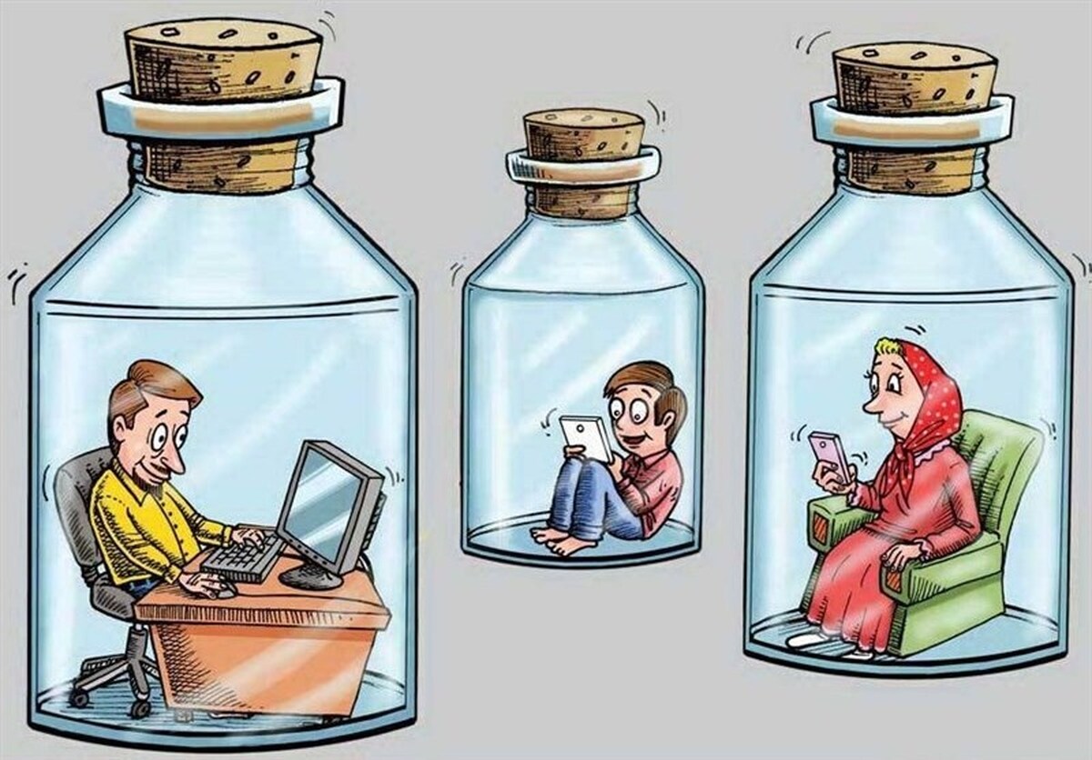 آسیب های فضای مجازی بر خانواده