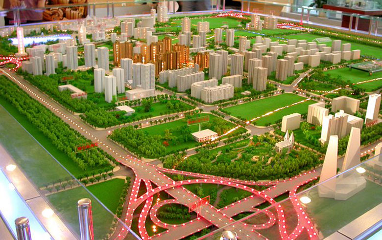 برنامه ریزی شهری