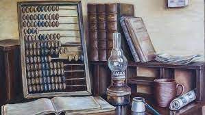 حسابداری دولتی در ایران و جهان