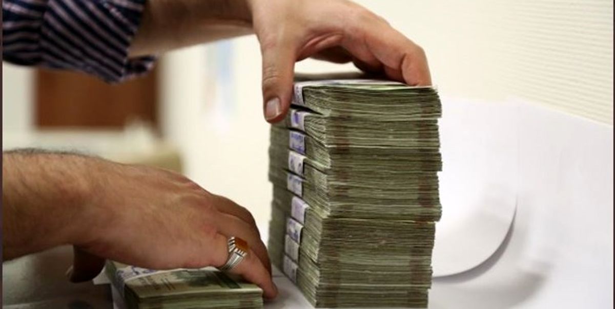 پول و نقدینگی