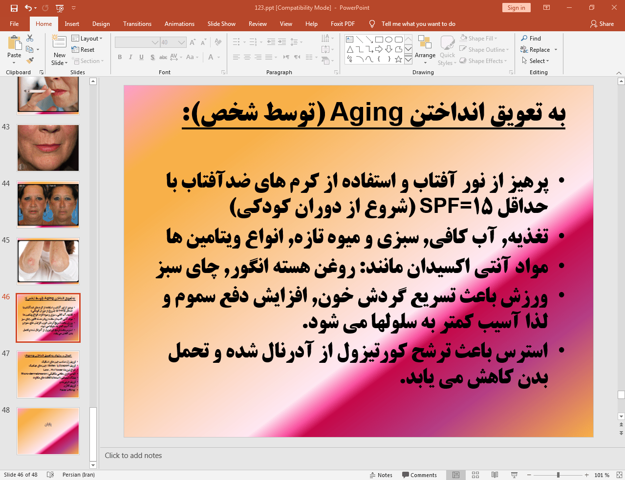 aging