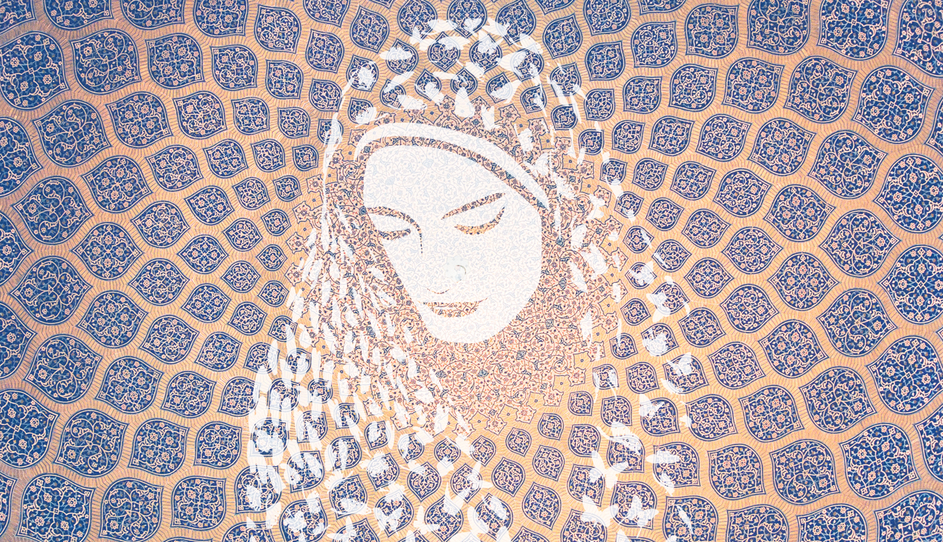حجاب