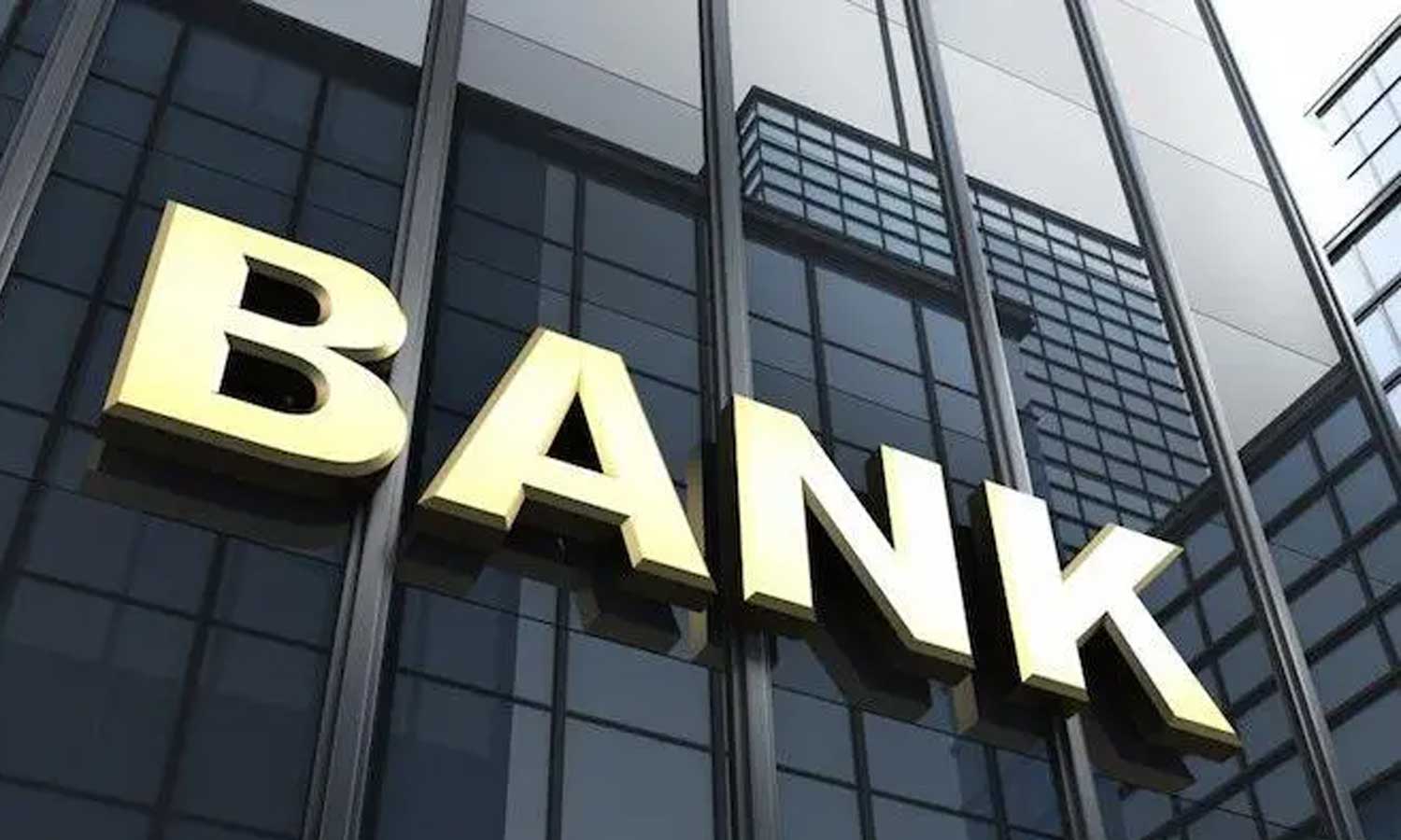 قابلیت های بازاریابی بر عملکرد و بهره وری بانک ها