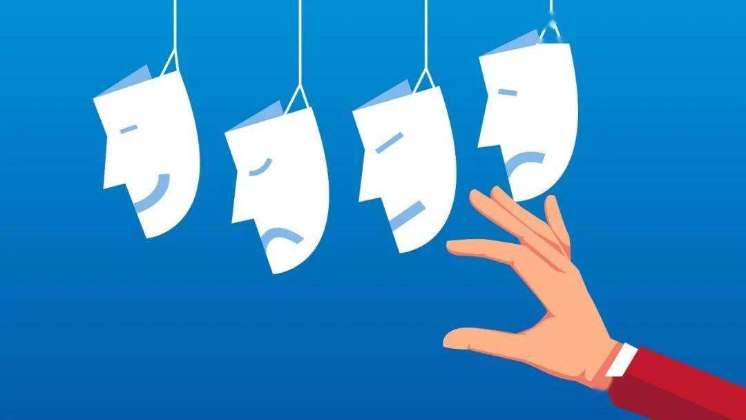 آلکسی تایمیا
