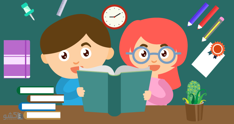 راهبردهای شناختی