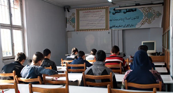 سازگاری اجتماعی