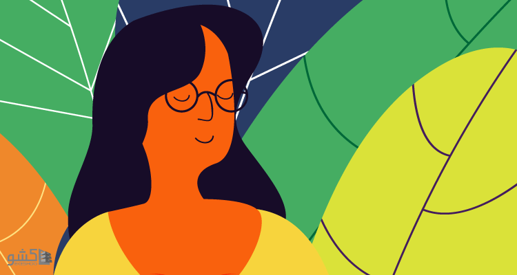 میزان محتاط بودن