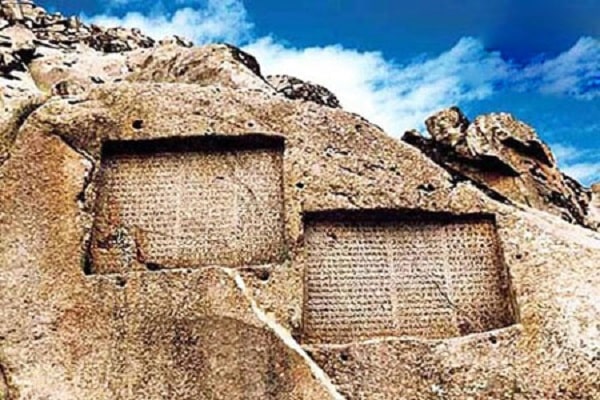 تاریخ شهرسازی در ایران