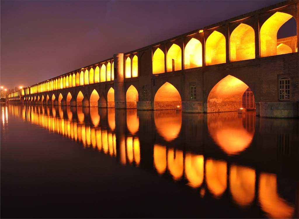 استان اصفهان