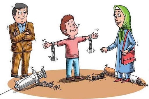 خانواده و پیشگیری از اعتیاد